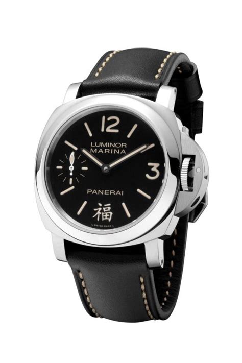 panerai luminor made in china